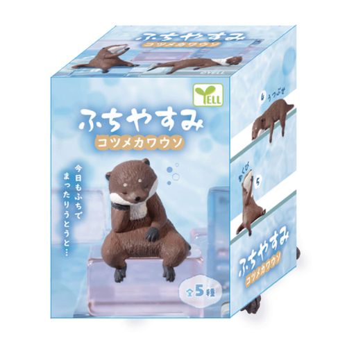 4570198783307



BB0075AS



エール
ふちやすみ コツメカワウソ