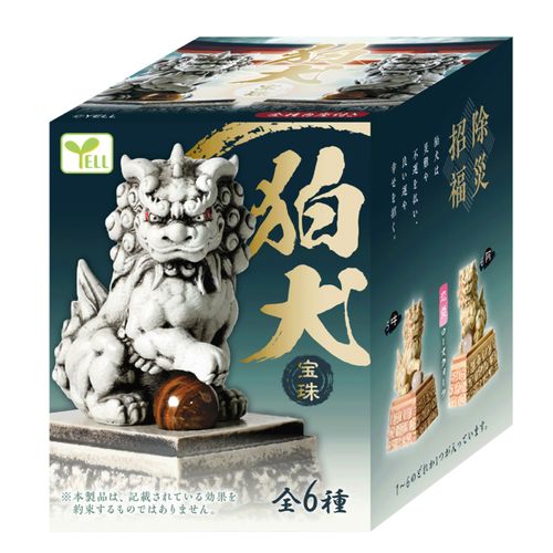 4570198783321



BB0077AS



エール
狛犬 ～宝珠～