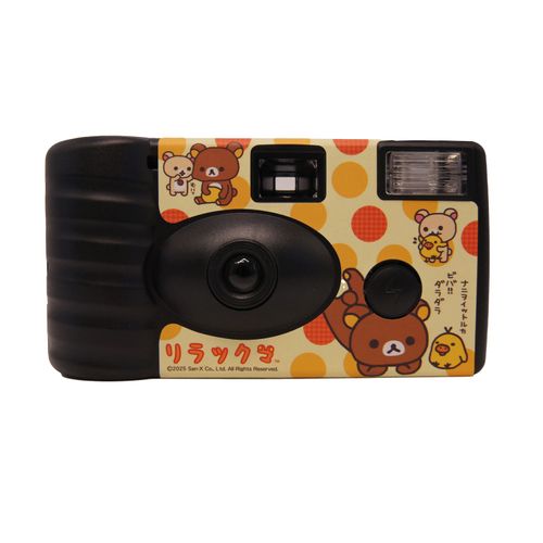 4562411080676



PSC-0676



ティ・レイズ
リラックマ あのころのカメラ ビバ！！ダラダラ