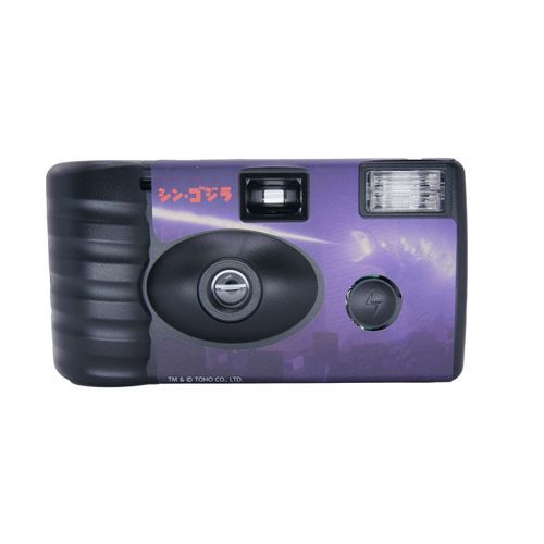 4562411080614



PSC-0614



ティ・レイズ
ゴジラ あのころのカメラ シン・ゴジラ