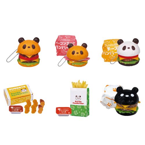 4525636354304



600-1024



サンタン
パンダ ハンバーガー