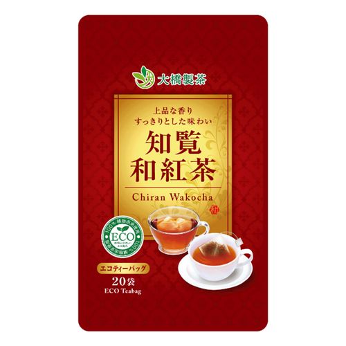 4580352280115







大橋製茶
知覧和紅茶エコティーバッグ