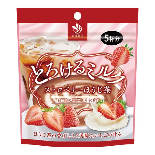 4580352280016







大橋製茶
とろけるミルクストロベリーほうじ茶