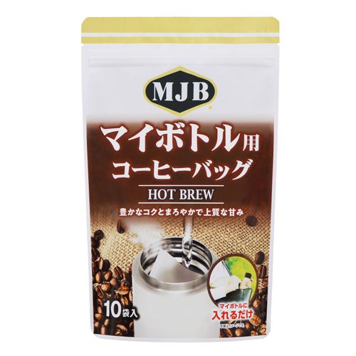 4904021143905







共栄製茶
MJB マイボトル用コーヒーバッグ