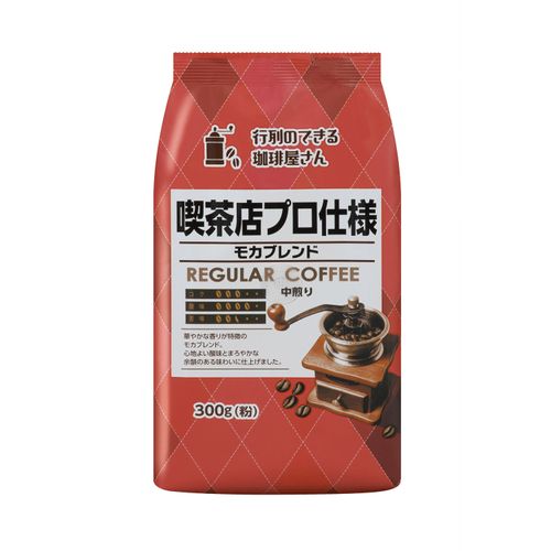 4904021125277







共栄製茶
行列のできる珈琲屋さん 喫茶店プロ仕様 モカブレンド