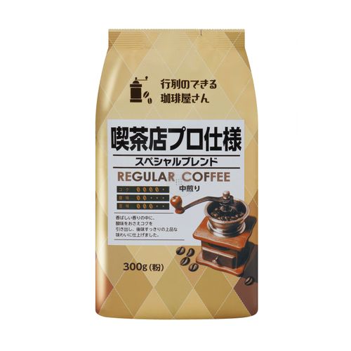 4904021125253







共栄製茶
行列のできる珈琲屋さん 喫茶店プロ仕様 スペシャルブレンド