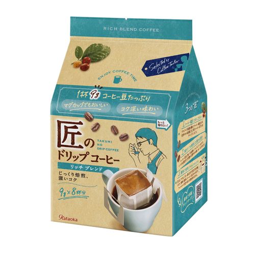 4901305423616







片岡物産
匠のドリップコーヒー リッチブレンド8P