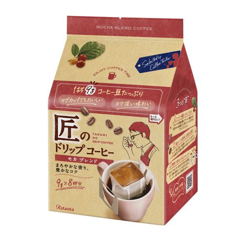 4901305423623







片岡物産
匠のドリップコーヒー モカブレンド8P