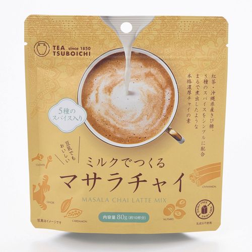 4967262014649







つぼ市製茶本舗
ミルクで作るマサラチャイ 80g