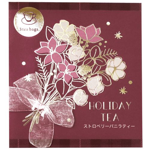 4582677682605



C25-HDBQ-RD



勝竜社
ホリデーティー ストロベリーバニラティー