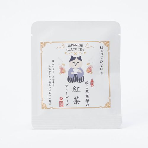 4582403699785







カルチュア・エンタテインメント
ねこ茶商のお茶シリーズ 和紅茶1包