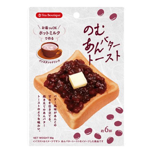 4975723040120



52156



日本緑茶センター
ティーブティック 飲むあんバタートースト