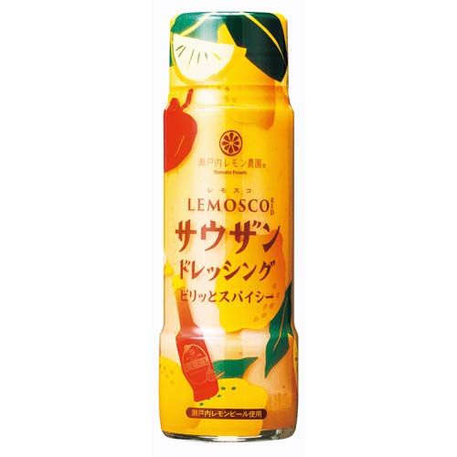 4582223522393







ヤマトフーズ
瀬戸内レモン農園 レモスコ REDサウザンドレッシング