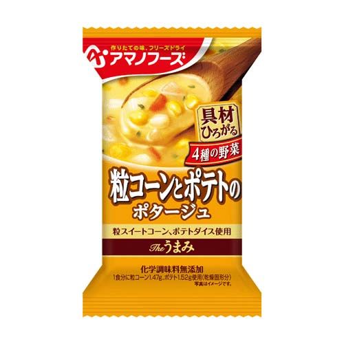 4971334210174







アサヒグループ食品
アマノフーズ Theうまみ 粒コーンとポテトのポタージュ