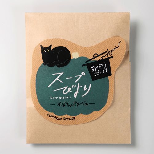 4904635079102



7910



ちきり清水商店
スープびより かぼちゃポタージュ（ありがとうございます）