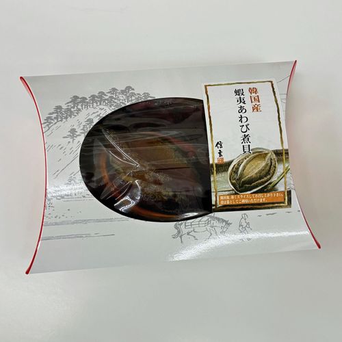 4968789647433







信玄食品
韓国産あわび煮貝 1粒