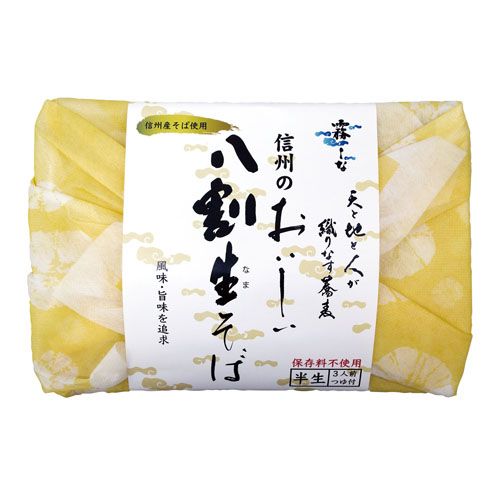 48157



霧しな
信州の八割生そば 3人前