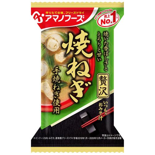 4971334209734







アサヒグループ食品
いつもの贅沢おみそ汁 焼ねぎ
