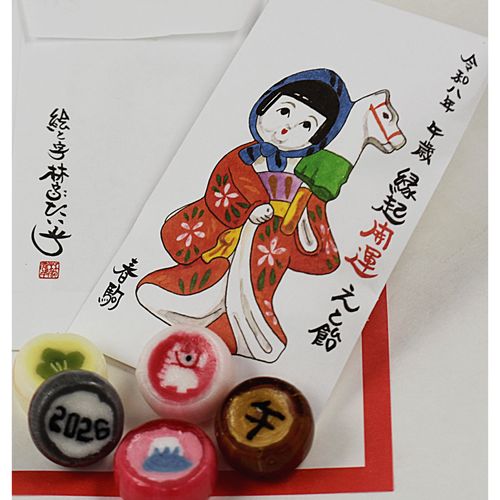 4542265050018







萬年堂
開運えと飴「春駒」