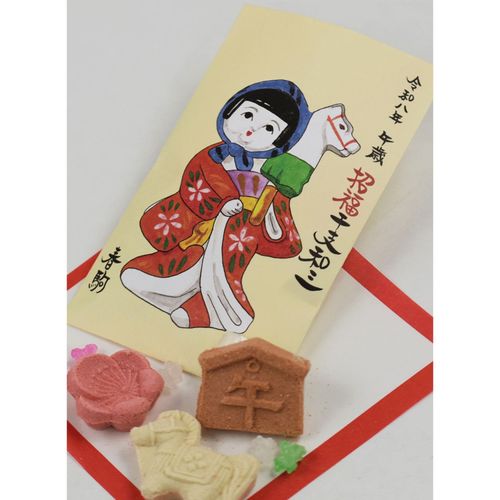 4542265050032







萬年堂
招福干支・和三盆 午