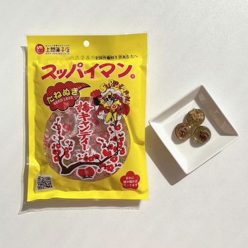 4967678400135







沖縄県物産公社
スッパイマン 種ぬき梅キャンディー