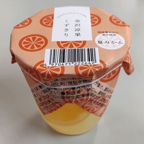 4970671222642



3ｺﾀﾊﾞ



オハラ
金沢涼菓 くずきり夏みかん