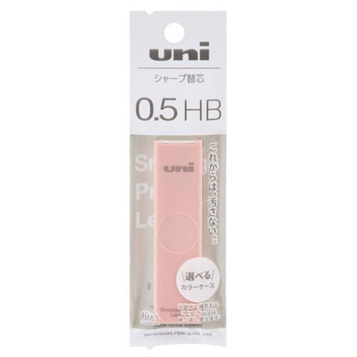 4902778313633



ULSF051PHB.13



三菱鉛筆東京販売
替え芯UNI 0．5mm HB