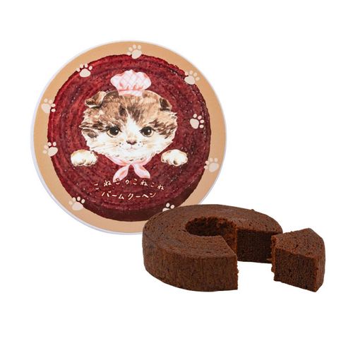 4571699470581







ＤＡＤＡＣＡ
こねこのこねこねバームクーヘン・ショコラ