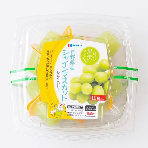 4582179292883



MNS-4PK



北辰フーズ
長野県産シャインマスカットひとくちゼリー