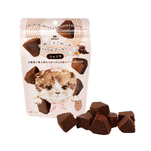 4571542159526







ＤＡＤＡＣＡ
こねこのこねこねバームクーヘン不揃い・ショコラ