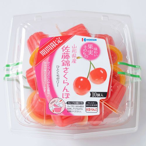 4582179292944



MYS-4PK



北辰フーズ
山形県産佐藤錦さくらんぼひとくちゼリー