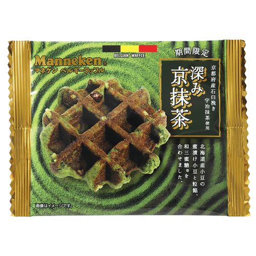 4956248015763







国分首都圏　
マネケン 深み抹茶ワッフル