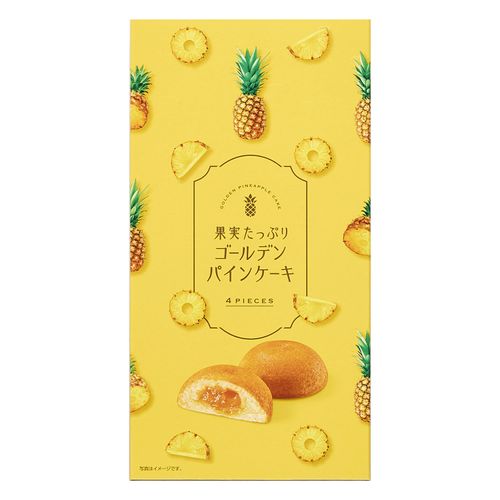 4902151136040



PCA-5



中島大祥堂
果実たっぷり ゴールデンパインケーキ4号