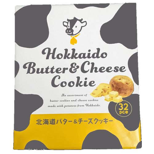 4993009343758



32ﾏｲ



わかさや本舗
北海道チーズ＆バタークッキー32枚