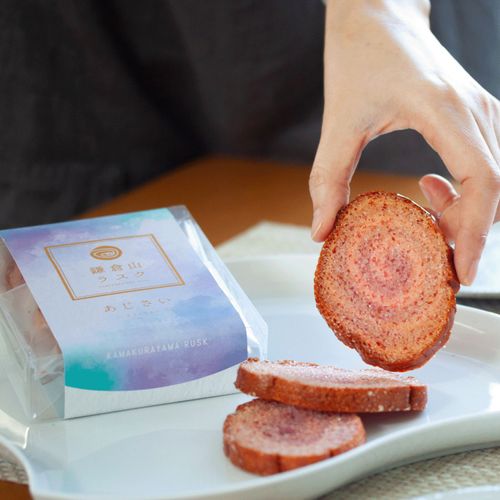 4573302937740



KKR-AS-3V



ＬＵＣＫ
鎌倉山ラスク あじさい 3枚