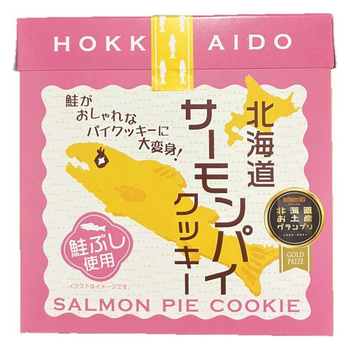 4993009343697



8ﾎﾝ



わかさや本舗
北海道サーモンパイクッキー8本