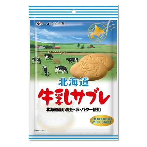 4993009888839



ﾕｼｭﾂﾌﾞｸﾛ 60G



わかさや本舗
北海道牛乳サブレ6個（袋入り）