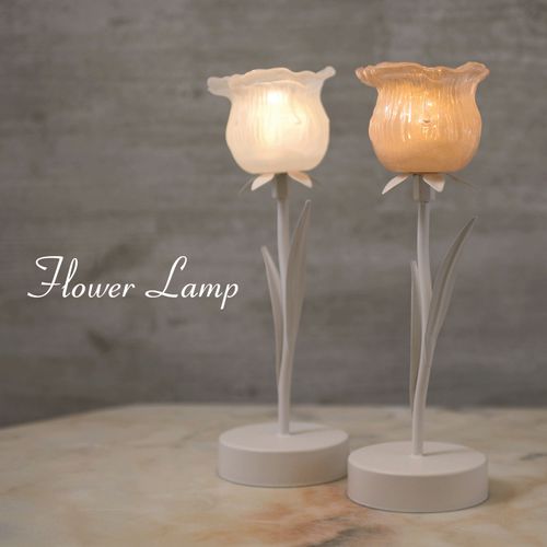 4538280121970







秋月貿易
フラワーランプ チューリップ 上向き