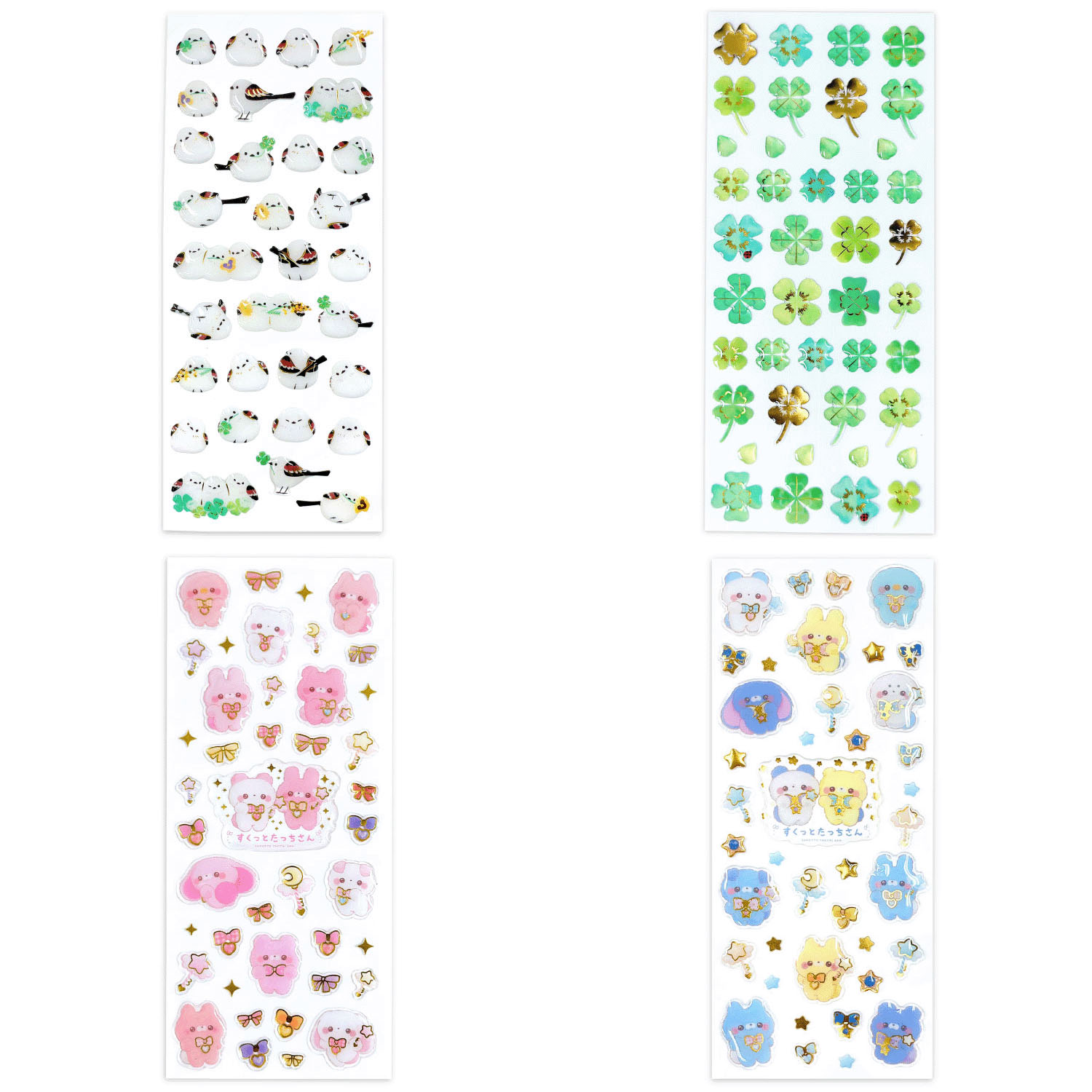 4990012816248



0



アクティブコーポレーション
ドロップシール