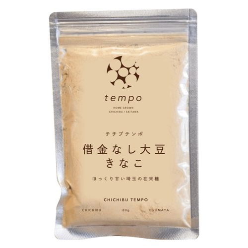 4580173111391



0



モリシゲ物産
借金なし大豆きな粉