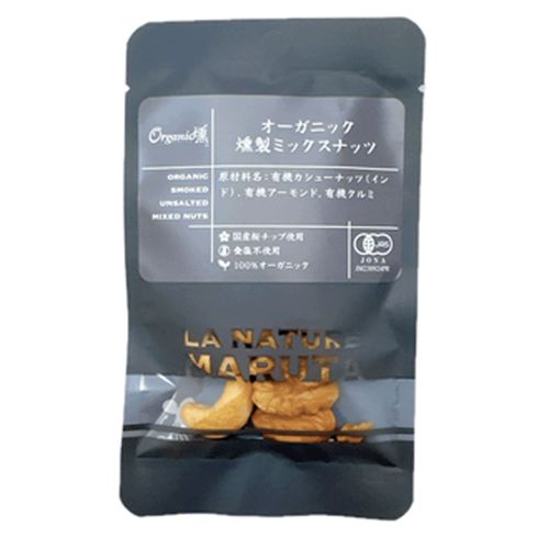 4977831602047



0



アルファフードスタッフ
有機燻製ミックスナッツ 無塩