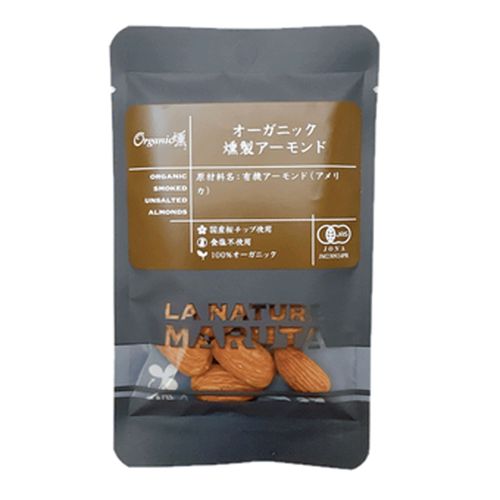 4977831602061







アルファフードスタッフ
有機燻製アーモンド 無塩