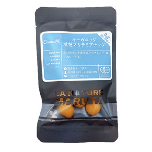 4977831602092



0



アルファフードスタッフ
有機燻製マカデミアナッツ 塩