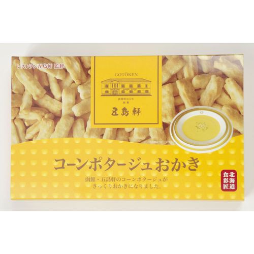 4902454008365



0



北海道製菓
五島軒 コーンポタージュおかき6P BOX