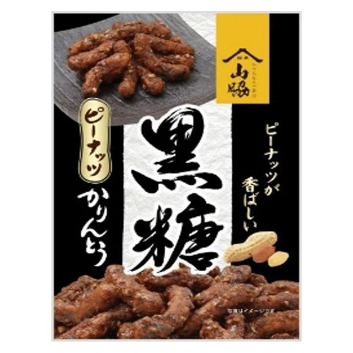 4903034030097







国分首都圏
黒糖ピーナッツかりんとう