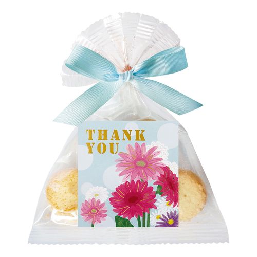 4909288124674



12467 4ｹﾀﾊﾞ



陶和
サンキュークッキー・青（バニラ味）