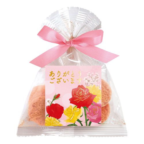 4909288124681



12468 4ｹﾀﾊﾞ



陶和
ありがとうクッキー・ピンク（ストロベリー味）