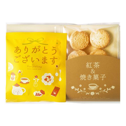 4909288124841



12484 2ｹﾀﾊﾞ



陶和
「ありがとう」紅茶＆クッキーギフト