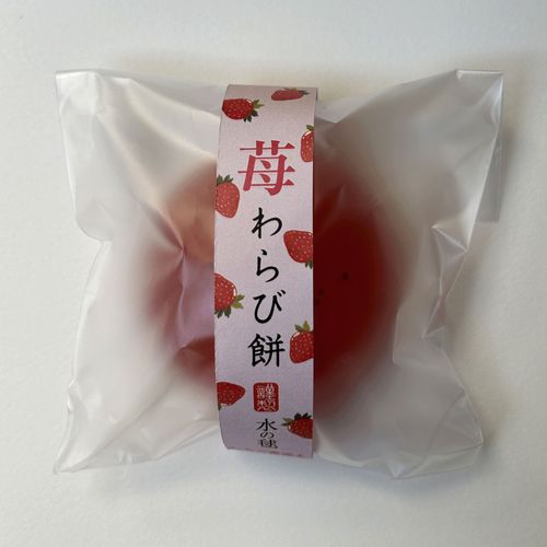 4946535018133



0



つるや製菓
苺わらび餅1個