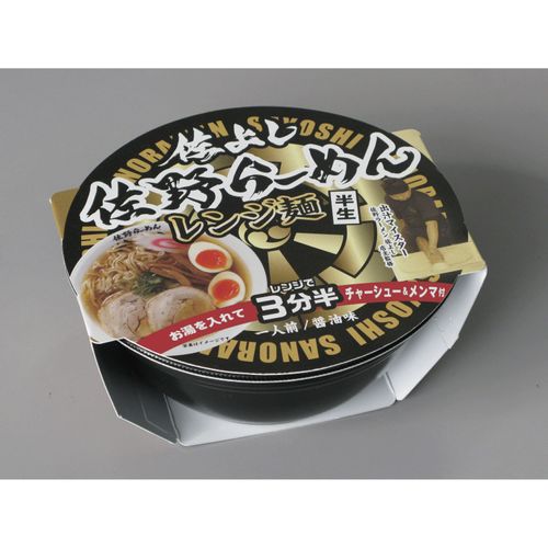 0



河京
レンジ麺 佐野らーめん佐よし